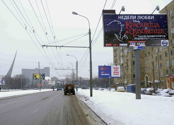 ������� � ���������� ����