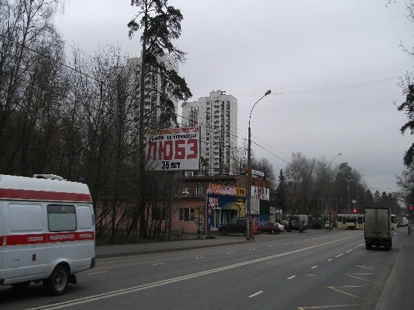 ������� � ���������� ����