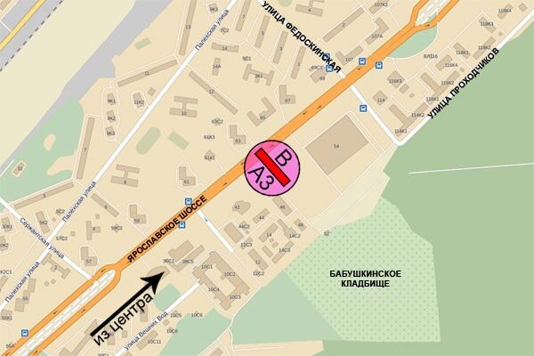 =����� ������������ ���������� ���� 