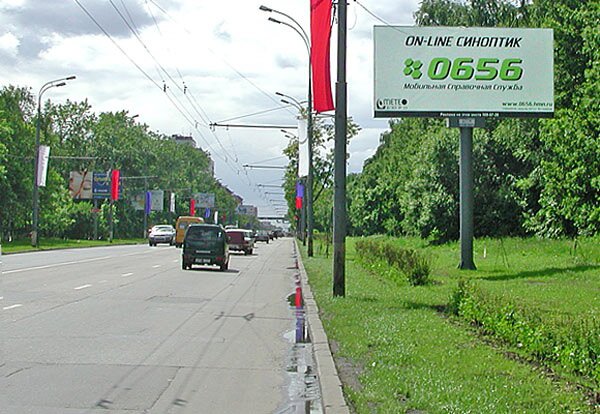 ������� � ���������� ����