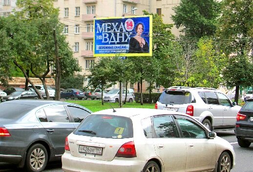 ������� � ���������� ����