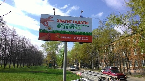 �������, ������������� ����� �������� ���� 20 ������� � ���������� ����