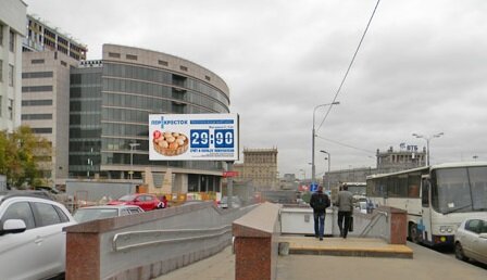 ������� � ���������� ����