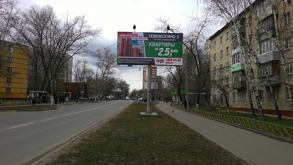 �������, ���� �������� ����� ����� � ����� 29, ������� � ���������� ����