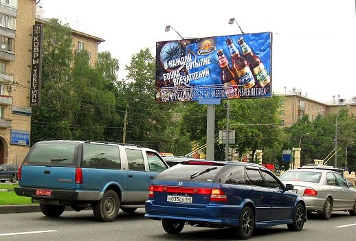 ������� � ���������� ����