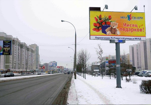 ������� � ���������� ����