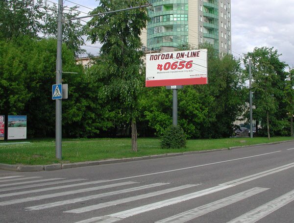 ������� � ���������� ����