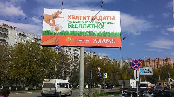 �������, ����������� ����� ����� ���� 2 ������� � ���������� ����