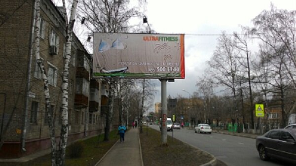 �������, ����������� ����� ����� ������ 5 � 7 ������� � ���������� ����