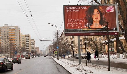 ������� � ���������� ����