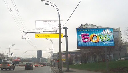 ������� � ���������� ����