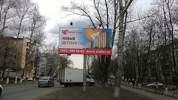 �������, ������ ����� �������� ���� 13 ������� � ���������� ����