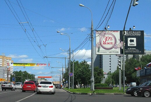 ������� � ���������� ����