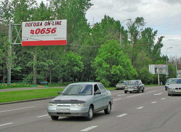 ������� � ���������� ����