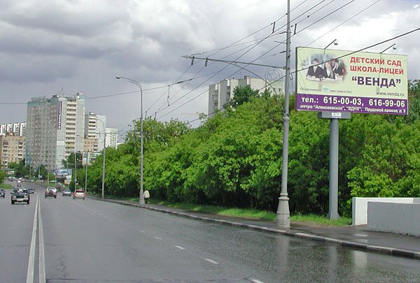 ������� � ���������� ����