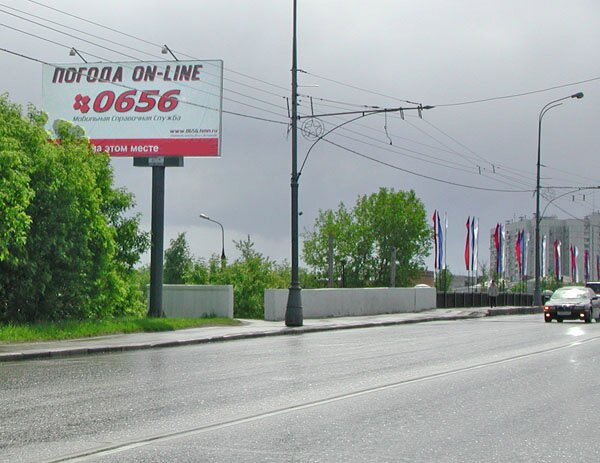 ������� � ���������� ����