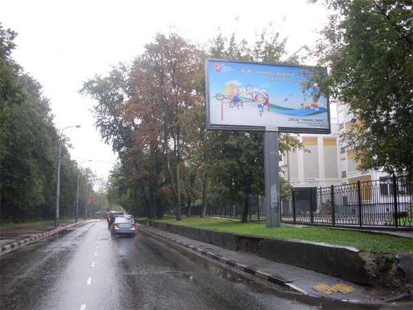 ������� � ���������� ����