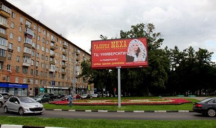 ������� � ���������� ����