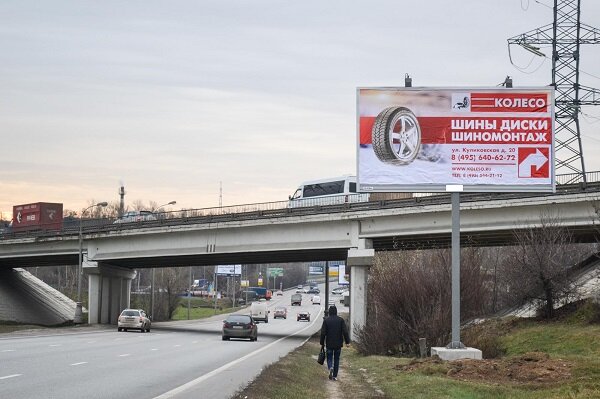 ������� � ���������� ����