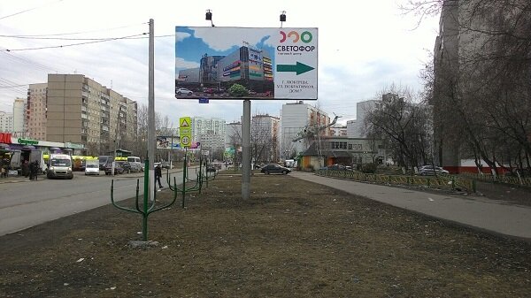 �������, ������-������������������ ����� ����� � ����� 6, ������� � ���������� ����