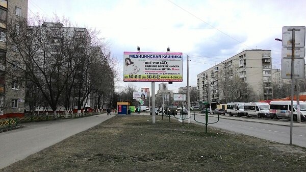 �������, ������-������������������ ����� ����� � ����� 6, ������� � ���������� ����