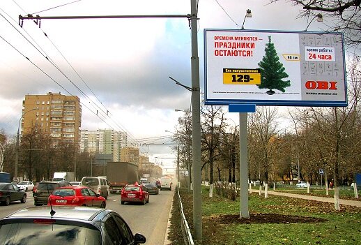 ������� � ���������� ����